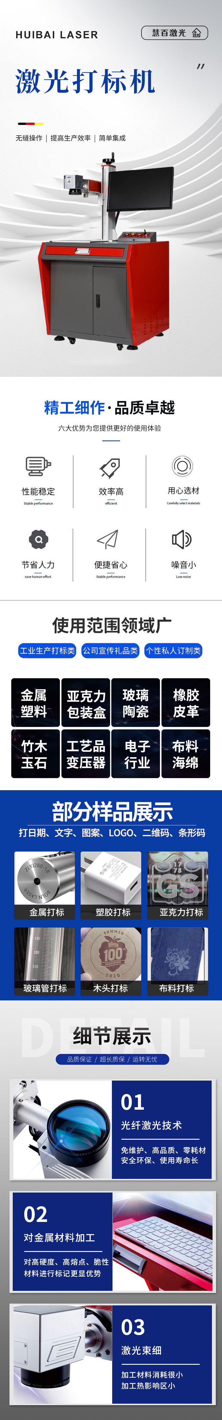 切割机xqy_01.jpg